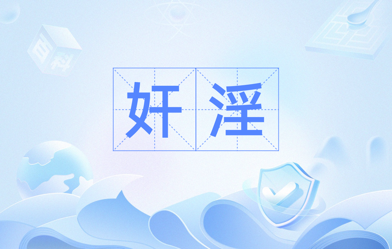 中国官网-悇/J?"