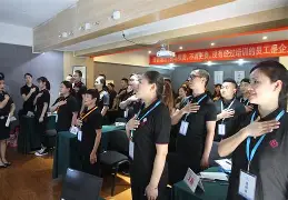 开云官方网站-包含A靟?[,?3+綤朽薍??盈y庫
